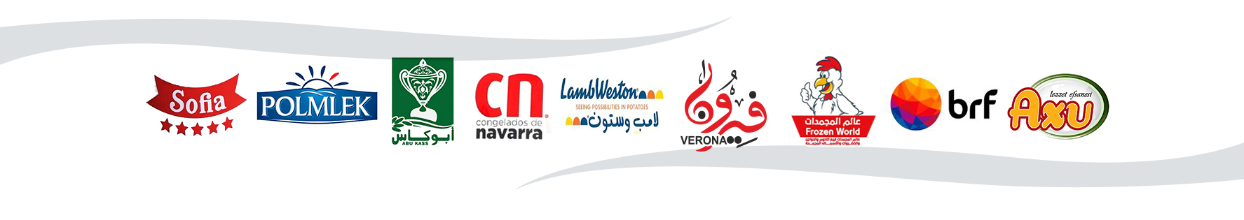 مجموعة من المواد الغذائية واللحوم